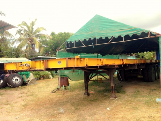 บริษัท ศรีตรังบานรุ่งเรือง จำกัด