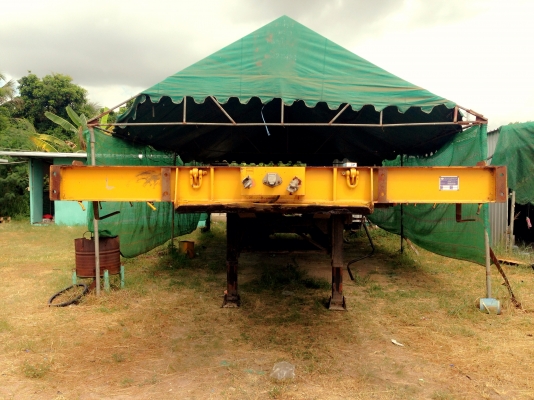 บริษัท ศรีตรังบานรุ่งเรือง จำกัด