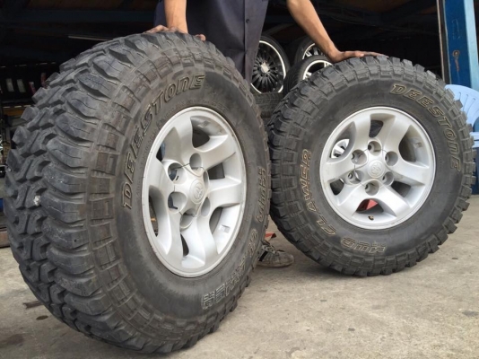 โหดๆ ก็พอมี