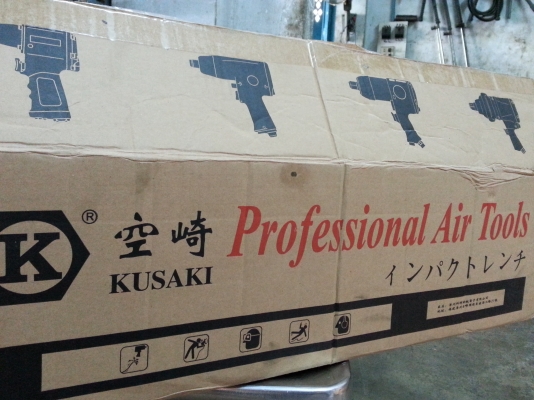 ขาย บล๊อกลม 1" KUSAKI  KG - 600 GL ราคา 19,000 บ