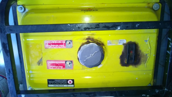 ขายเครื่องปั่นไฟ ขายเครื่องปั่นไฟ