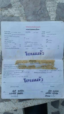 หกล้อ อีซูซุ TL88 เกียร์สาย ช่วง 3.20ม สภาพสวยบางเดิม เครืองไม่หลวมดีมาก วิ่งทางไกลสะบาย^เล่มทะเบียน ภาษีเต็ม พร้อมโอน**ราคา149,000บ**ครับท่าน