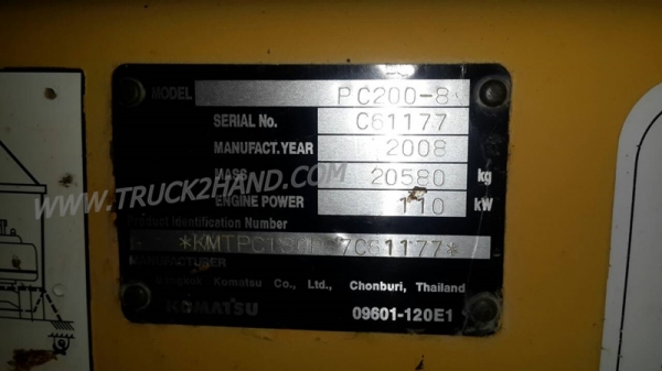 Komatsu รุ่น 8 10,607 ชั่วโมง Komatsu รุ่น 8 10,607 ชั่วโมง