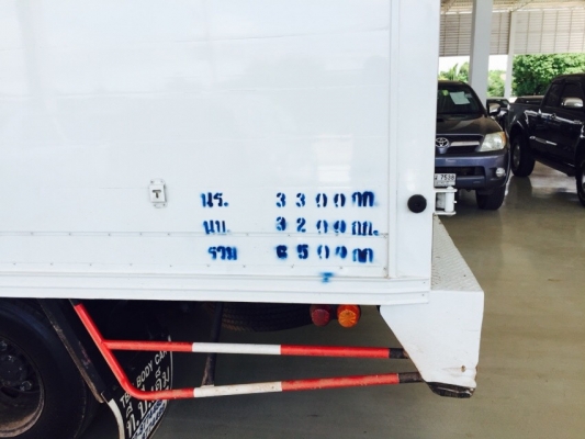 ขาย6ล้อ  NMR 130แรง ปี2555 กระบะ 4.30เมตร ตู้แห้ง