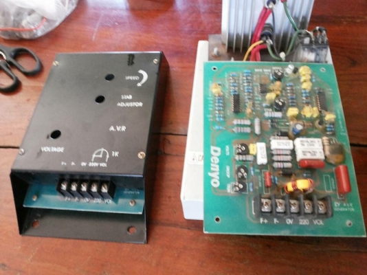AVR ตัวควบคุมกระแสไฟฟ้า เครื่องปั่นไฟ