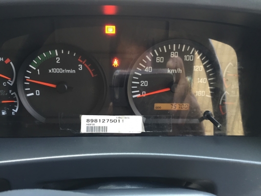 FTR 220 แรง ปี 55    CNG ติดตั้งจากโรงงาน     ราคา  1,350,000  บาท