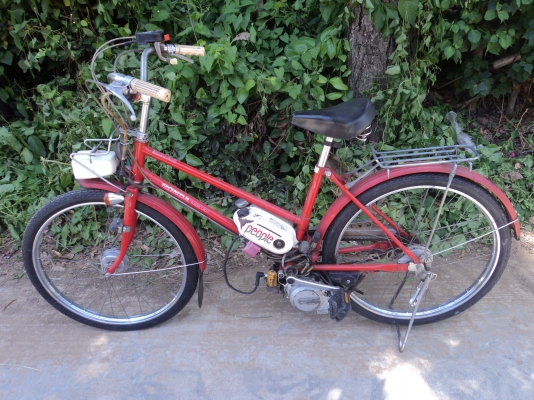 ขายจักรยาน HONDA POWER cycle โทร.081-005-8785