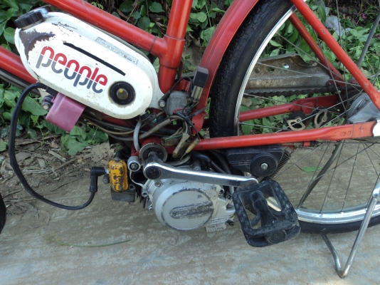 ขายจักรยาน HONDA POWER cycle โทร.081-005-8785