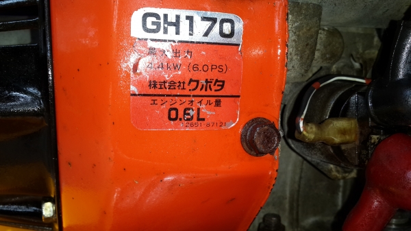 รถบรรทุกการเกษตรและก่อสร้าง