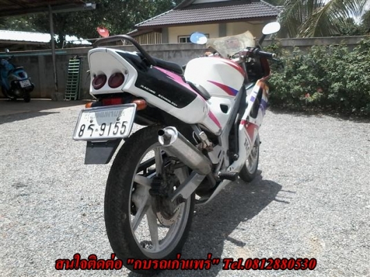 ขาย NSR150rr มีเล่มไม่โอนภาษีขาดปีเดียวเครื่องดีอาร์ซีวาล์วทำงานระบบไฟออกแตรดังเหมาะกับนักปั้นราคาเบาๆ ขาย 6900 บาท