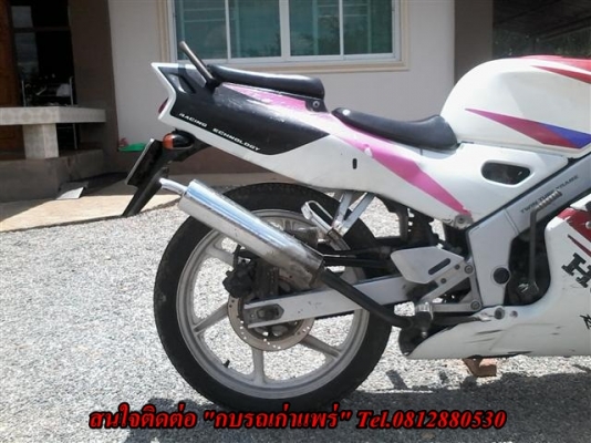 ขาย NSR150rr มีเล่มไม่โอนภาษีขาดปีเดียวเครื่องดีอาร์ซีวาล์วทำงานระบบไฟออกแตรดังเหมาะกับนักปั้นราคาเบาๆ ขาย 6900 บาท