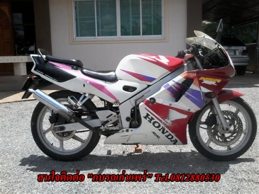 ขาย NSR150rr มีเล่มไม่โอนภาษีขาดปีเดียวเครื่องดีอาร์ซีวาล์วทำงานระบบไฟออกแตรดังเหมาะกับนักปั้นราคาเบาๆ ขาย 6900 บาท