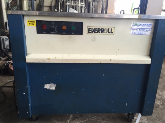 เครื่องรัดกล่องสภาพดี ของไต้หวัน ราคาถูกครับ