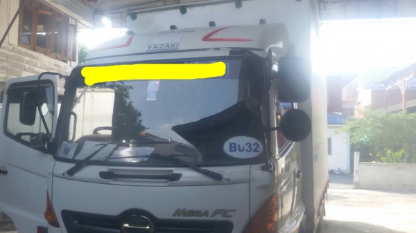 ขายรถ 5.70 เมตร