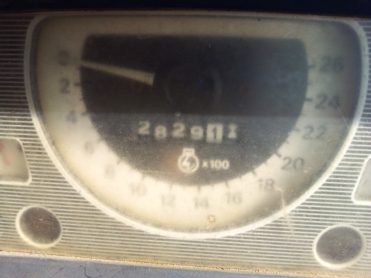 รถไถ Ford  เพลาเดียวเก่านอก มาปรับปรุงทำสีใหม่ เช็คเครื่องเรียบร้อย สภาพพร้อมใช้ งาน