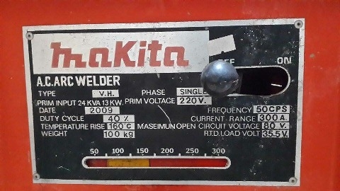 ขายตู้เชื่อม Makita 300A