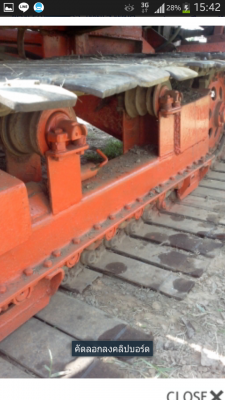 ขายแล้วครับ ขอบคุณแม่คำปุ่น หนองนาคำครับ ขายแล้วครับ ขอบคุณแม่คำปุ่น หนองนาคำครับ