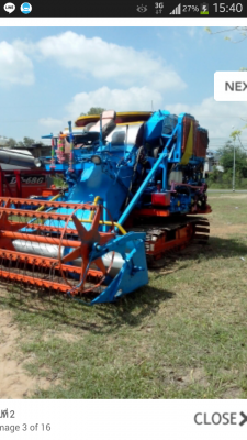 ขายแล้วครับ ขอบคุณแม่คำปุ่น หนองนาคำครับ ขายแล้วครับ ขอบคุณแม่คำปุ่น หนองนาคำครับ