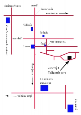 NV Queen cab 1.6 ใช้ได้ 2ระบบ