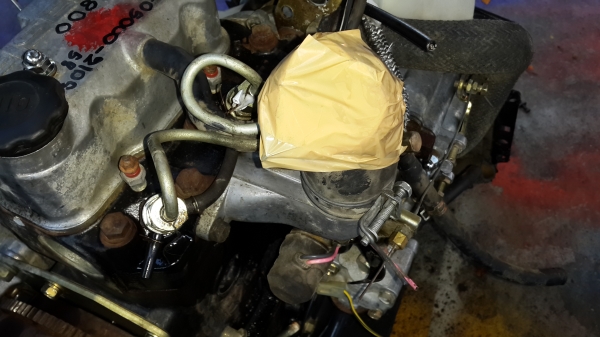 2 สูบ อิเซกิ 12 แรง 2 สูบ อิเซกิ 12 แรง