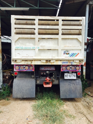 ขายด่วน ขายด่วน