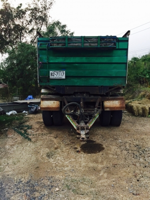 ขายด่วน ขายด่วน