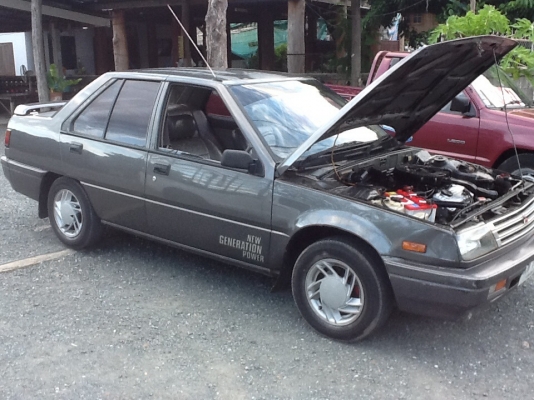 ขายด่วน ขายด่วน