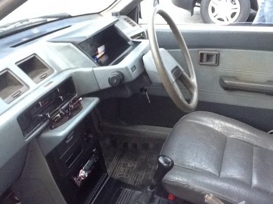 ขายด่วน ขายด่วน