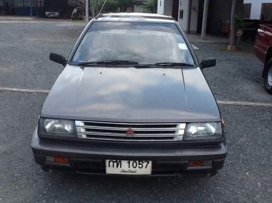 ขายด่วน