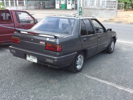 ขายด่วน ขายด่วน