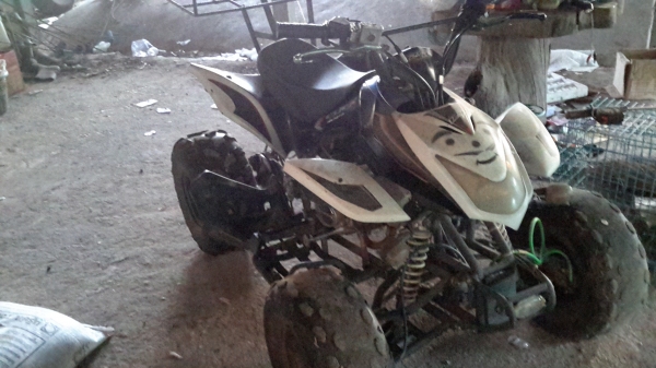 รถ ATV