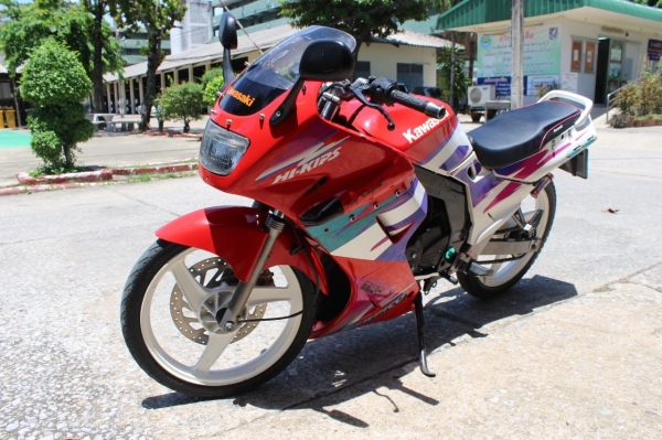 serpico 150 serpico 150