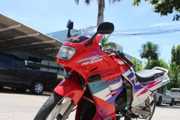 serpico 150 serpico 150