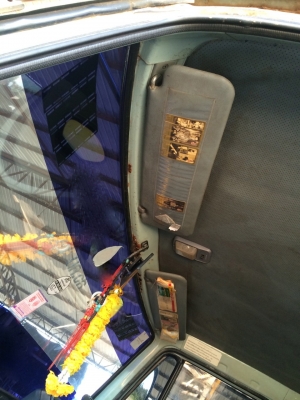 รถอีซุซุ 10 ล้อ พื้นเรียบ FVZ 195 แรงม้า. ปี 37 สนใจติดต่อ 081 - 6079515 รถอีซุซุ 10 ล้อ พื้นเรียบ FVZ 195 แรงม้า. ปี 37 สนใจติดต่อ 081 - 6079515