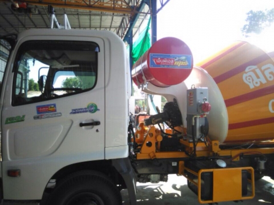 รับต่อโม่ 4 คิว