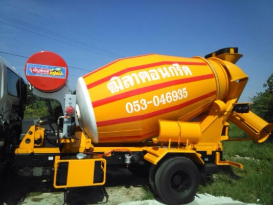 รับต่อโม่ 4 คิว