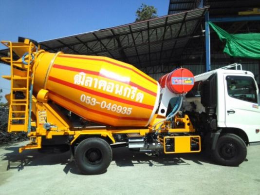 รับต่อโม่ 4 คิว