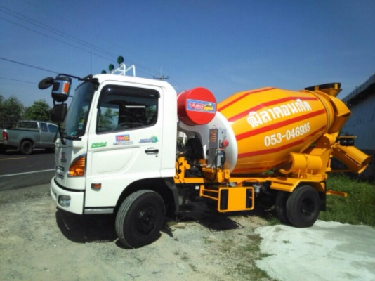 รับต่อโม่ 4 คิว