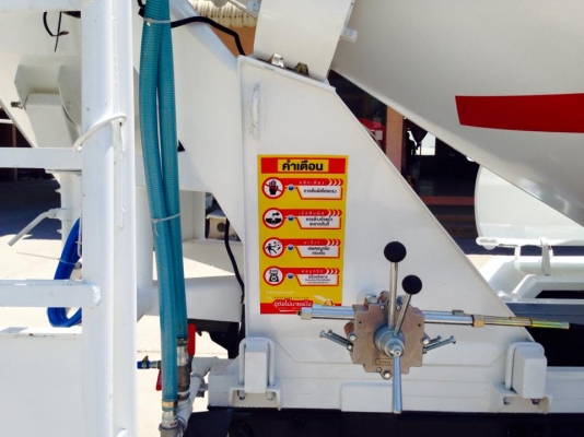 รับต่อโม่ปูน 4 คิว