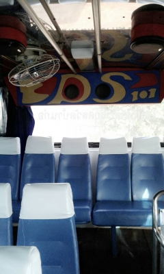 ขายรถบัส