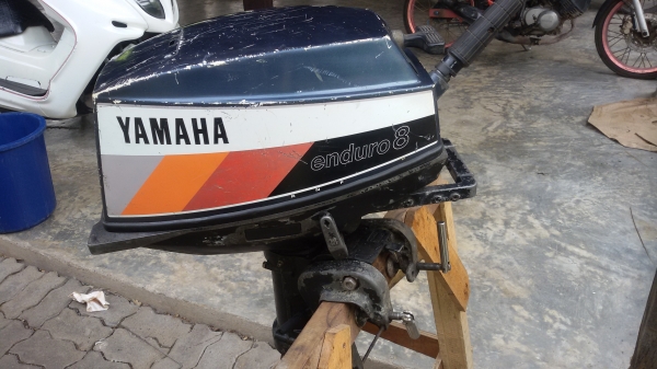 Yamaha8B