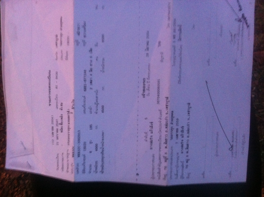 ต้องการขาย  หกล้อดั้ม   195  เเรง