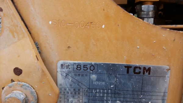 **ขายแล้วครับขอบคุณ ลูกค้า และ ขอบคุณ Truck2hand **ขายแล้วครับขอบคุณ ลูกค้า และ ขอบคุณ Truck2hand