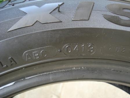 เศษยาง 175 60 15 ดอกหนาๆ 1 เส้นขายถูกๆ