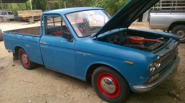 ขายดัสสัน521