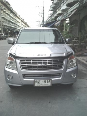 อิชูชุดีแม็คSlx 3.0 ddi itec ปี07