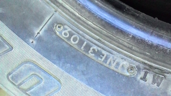 245/70R16 BRIDGESTONE DUELER H/T มี 2 เส้น tel.081-427-3941 245/70R16 BRIDGESTONE DUELER H/T มี 2 เส้น tel.081-427-3941