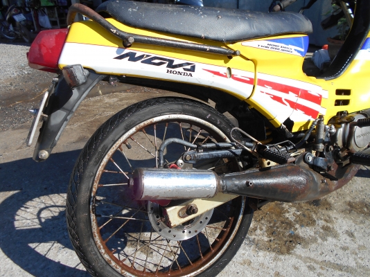 เมอเตอร์ไซร์โนวาซุบเป๊อ