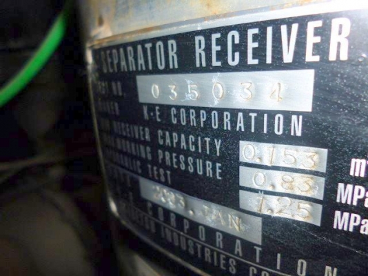 เครื่องปั๊มลม Airman PDS390S 7 บาร์/ 390cfm สนใจโทร. 080-6565422 (หนิง)