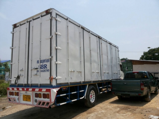 ประกาศ!!!!ขายด่วน